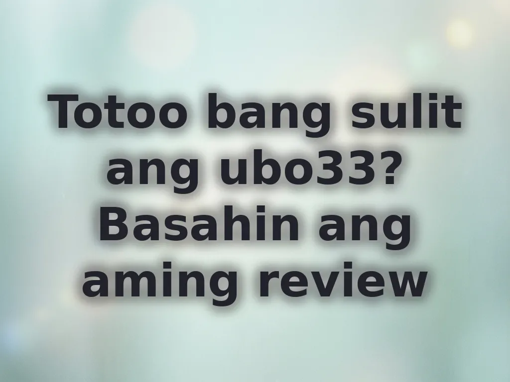 ubo33 review